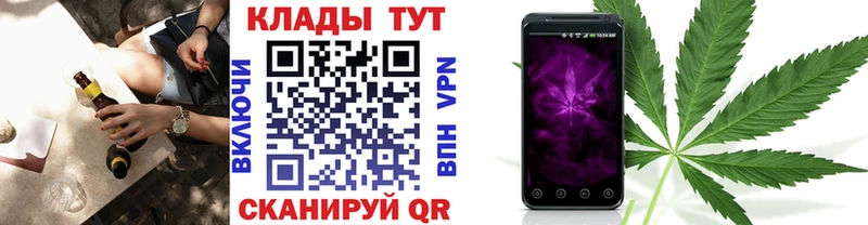 Купить закладку А ПВП  МЕФ  Грозный