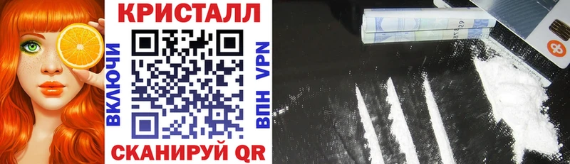 Купить  Грозный  Амфетамин Premium 
