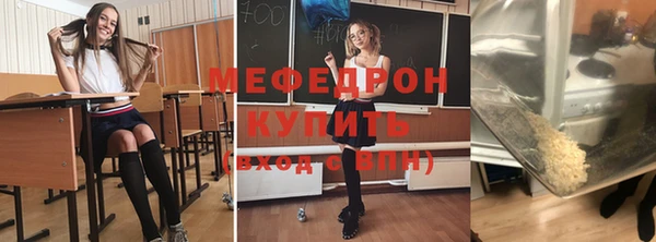 гашиш Семилуки