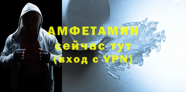 гашиш Семилуки