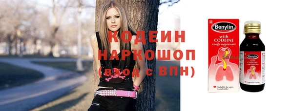 гашиш Семилуки