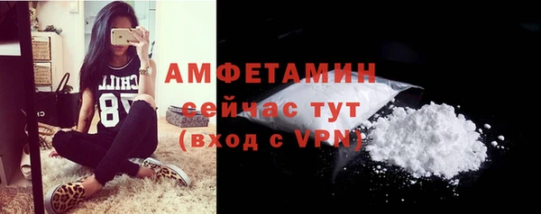 гашиш Богородицк