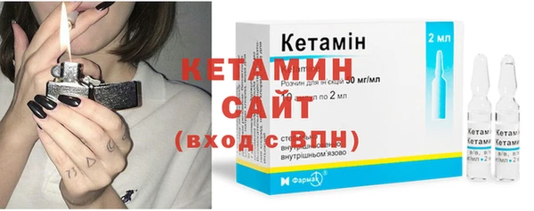 гашиш Семилуки