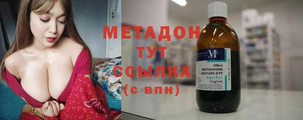 ALPHA-PVP Богданович
