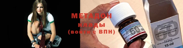 гашиш Семилуки