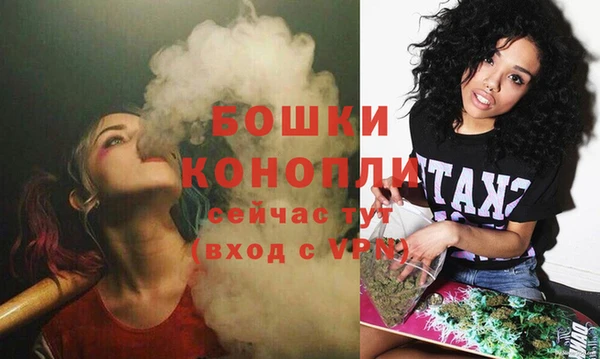 трава Семикаракорск
