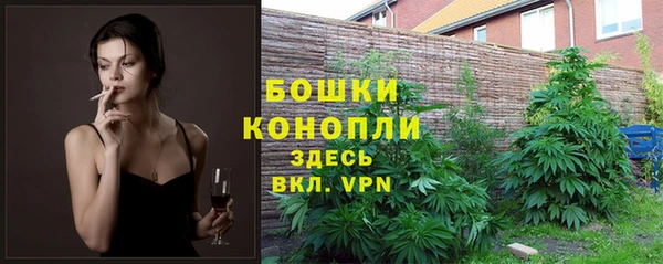 гашиш Семилуки