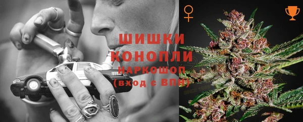 ALPHA-PVP Богданович