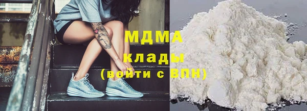Альфа ПВП Богородск