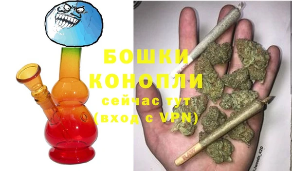 гашиш Богородицк